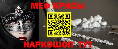 скорость Кинель
