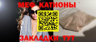 наркотики Кимры