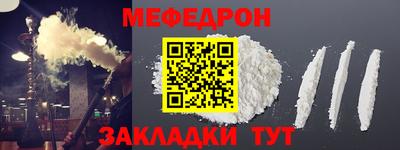 скорость Кинель