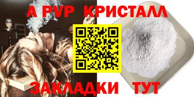 скорость Кинель