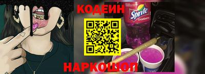 сатива Кингисепп