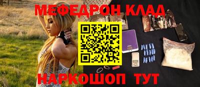 сатива Кингисепп