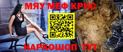наркотики Кимры