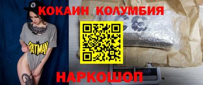сатива Кингисепп