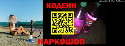 наркотики Кимры
