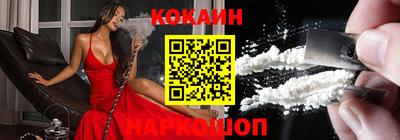 скорость Кинель