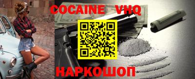 скорость Кинель
