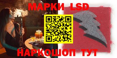 наркотики Кимры