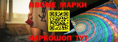 наркотики Кимры