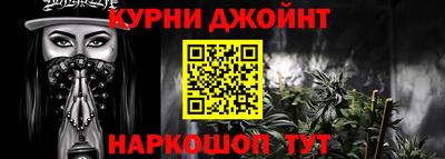 наркотики Кимры