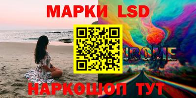 скорость Кинель