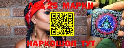 скорость Кинель