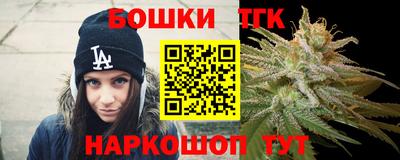 скорость Кинель