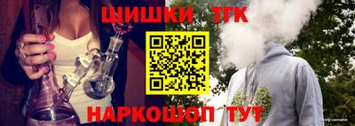 скорость Кинель