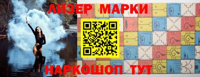 наркотики Кимры