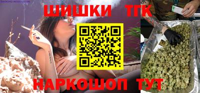 сатива Кингисепп