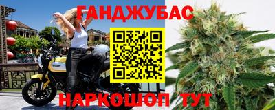 наркотики Кимры