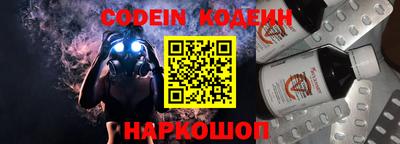 наркотики Кимры