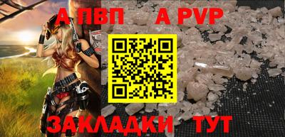 скорость Кинель