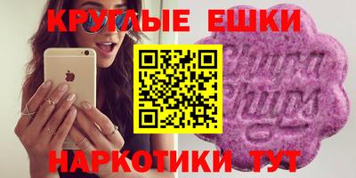скорость Кинель