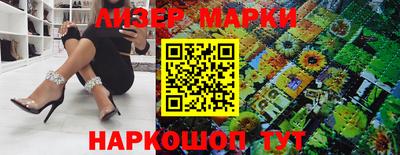 наркотики Кимры