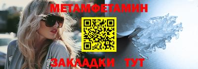 наркотики Кимры