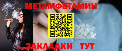 наркотики Кимры