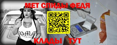 сатива Кингисепп