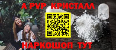 наркотики Кимры