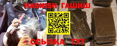 скорость Кинель