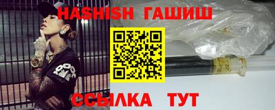 наркотики Кимры