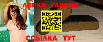 наркотики Кимры