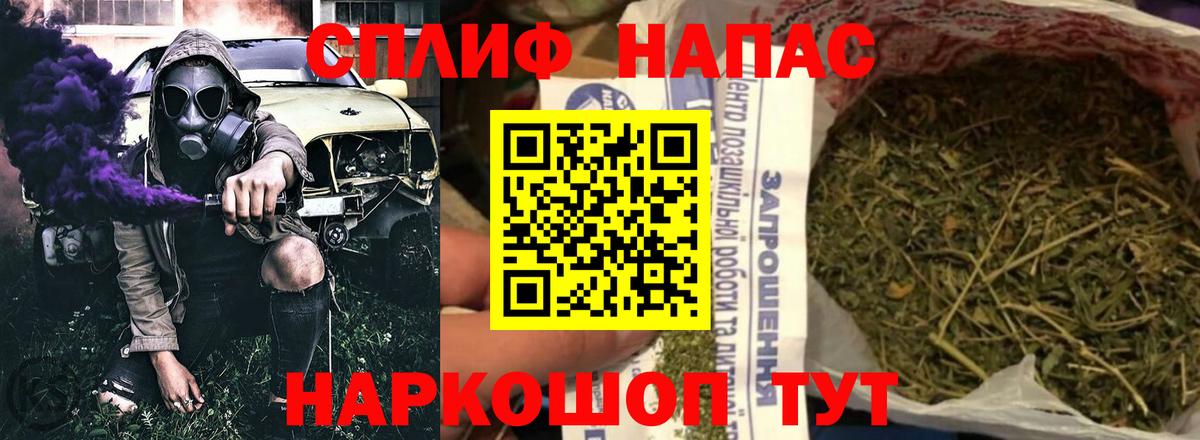 Шишки марихуана планчик Усть-Илимск